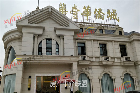 贵和花园，简单装修，带独立车库